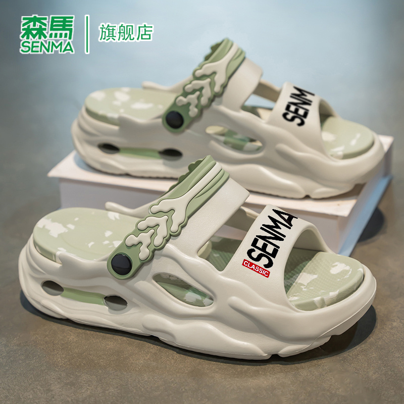 森马拖鞋男款夏季外穿潮牌高级感凉拖青少年厚底增高防滑沙滩凉鞋