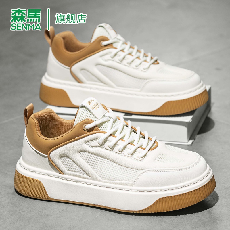 SENMA/森马官方旗舰板鞋男
