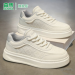 森马男鞋韩版潮流简约百搭春季新款厚底真皮小白鞋运动休闲板鞋男