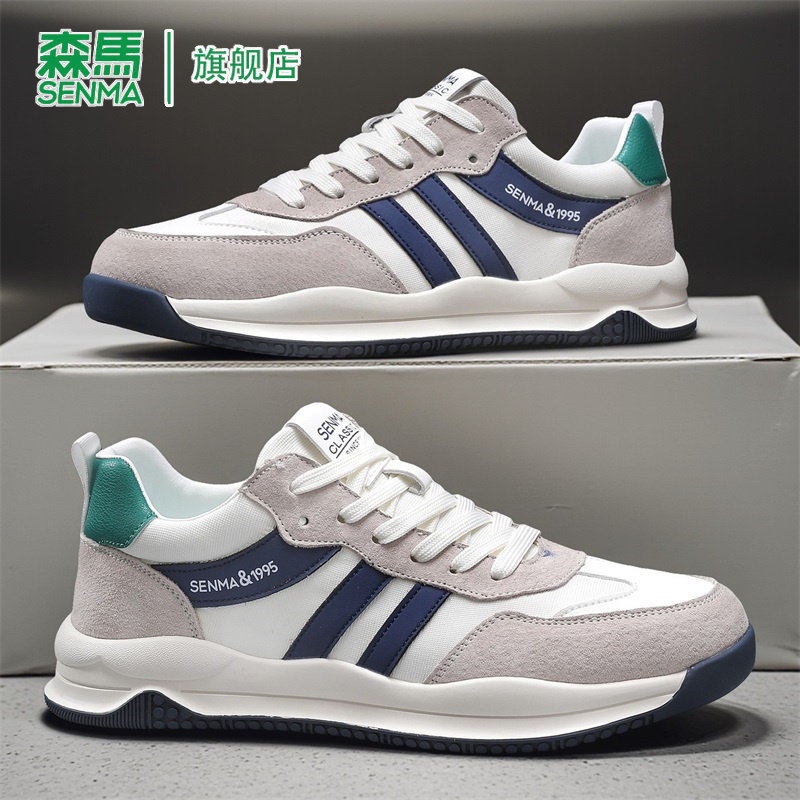 森马男鞋2026春季新款时尚百搭软底轻便阿甘鞋男士复古运动休闲鞋