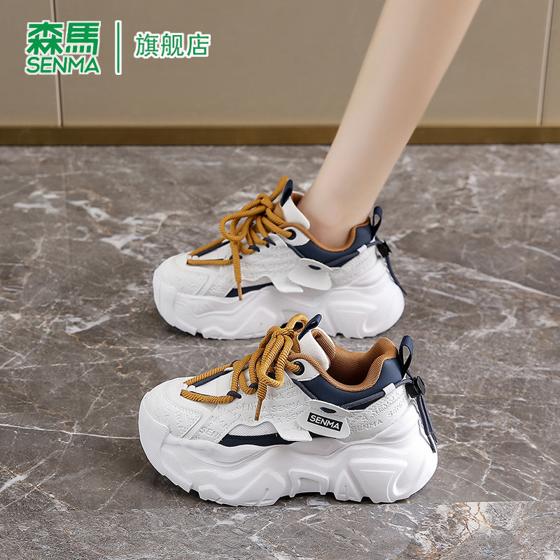 SENMA/森马官方旗舰老爹鞋女