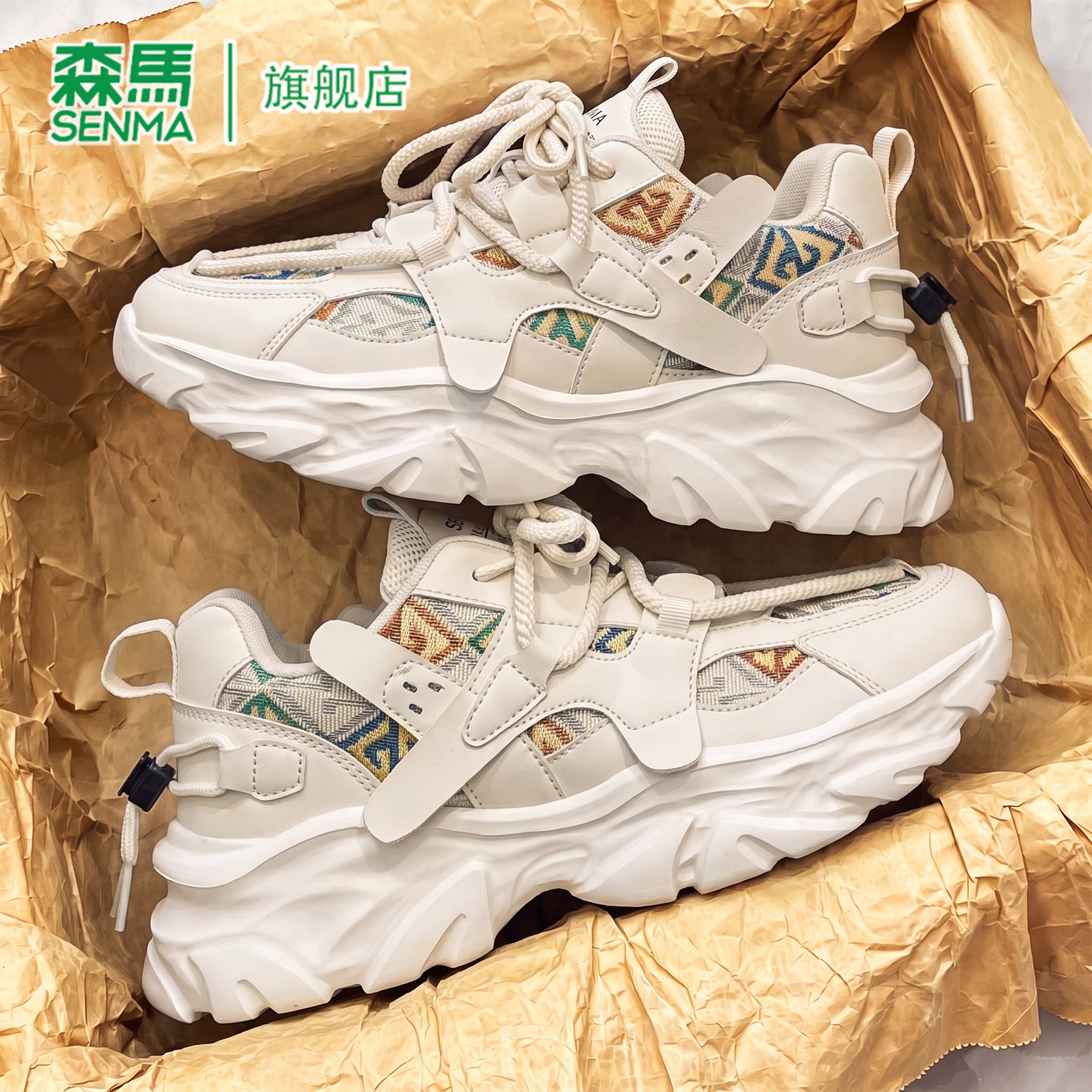 SENMA/森马官方旗舰男鞋老爹鞋