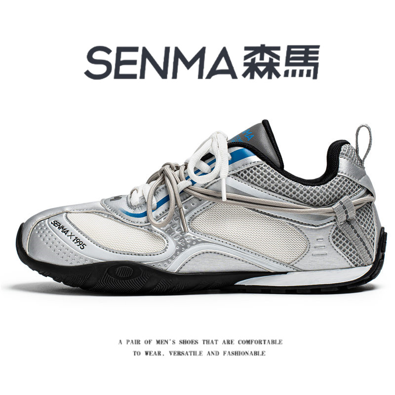 SENMA/森马官方旗舰阿甘鞋男