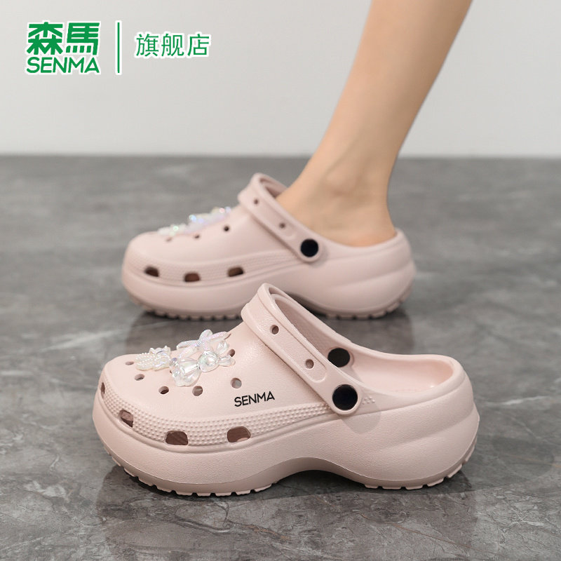 SENMA/森马官方旗舰拖鞋女