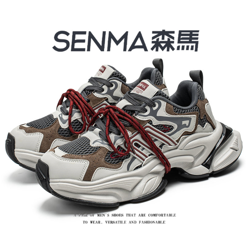 SENMA/森马官方旗舰老爹鞋男