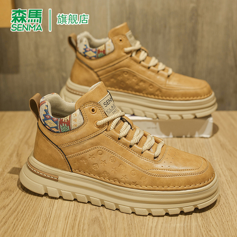 SENMA/森马官方旗舰男鞋