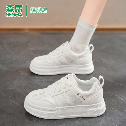 SENMA/森马官方旗舰板鞋女