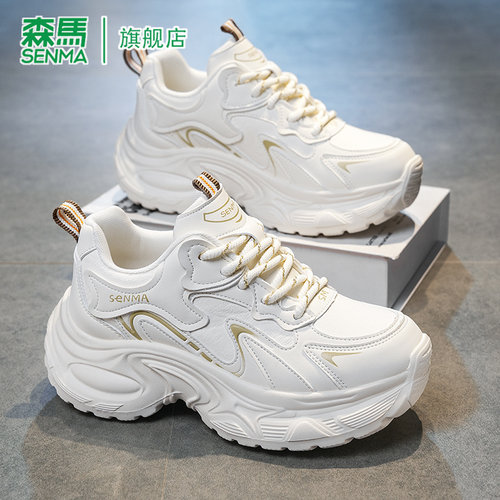 SENMA/森马官方旗舰老爹鞋女