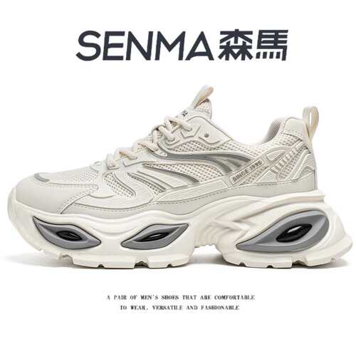 SENMA/森马官方旗舰老爹鞋男