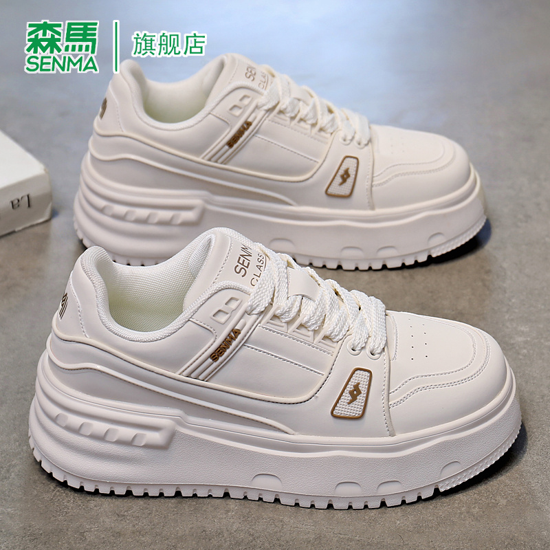 SENMA/森马官方旗舰板鞋男