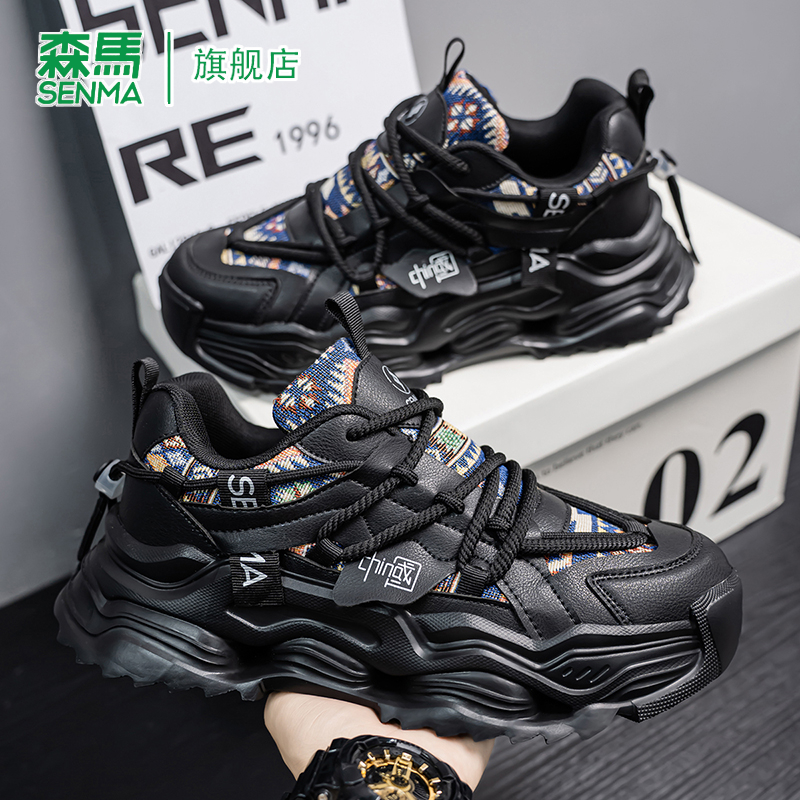 ɫ 39 SENMA/ɭٷ콢ЬаЬ