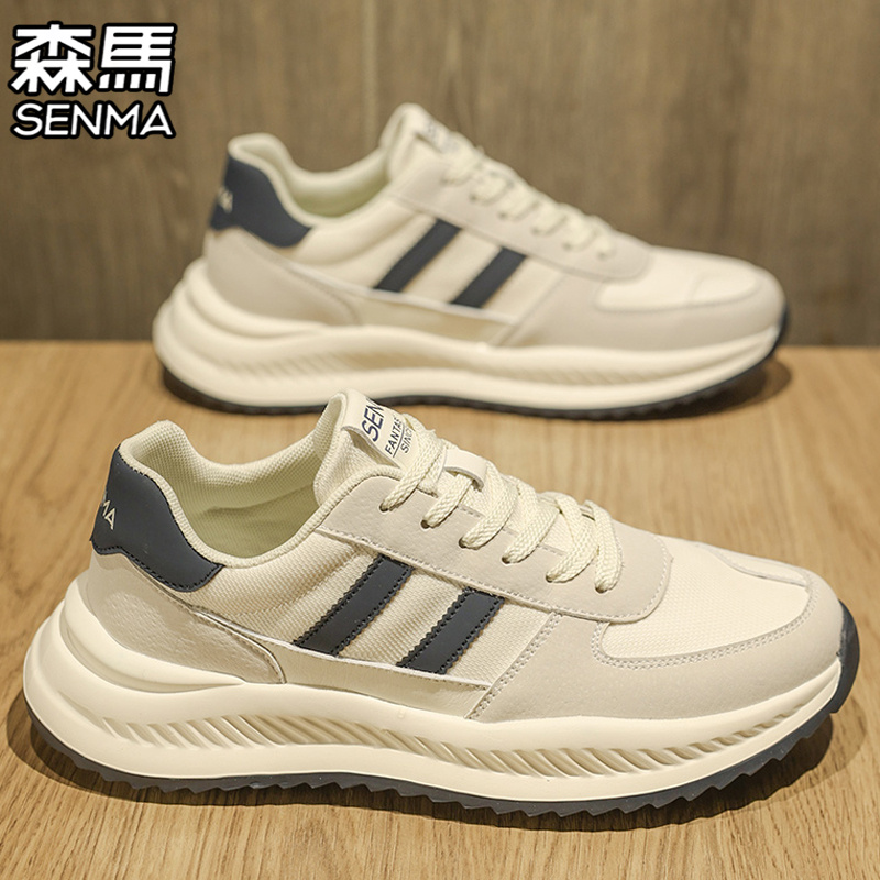 SENMA/森马官方旗舰店休闲老爹鞋