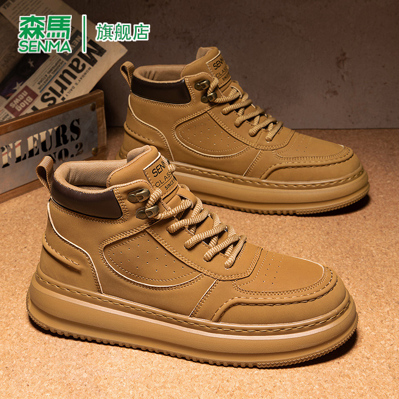 森马马丁靴男款2026春季新款真皮高帮板鞋潮流百搭英伦风工装靴子