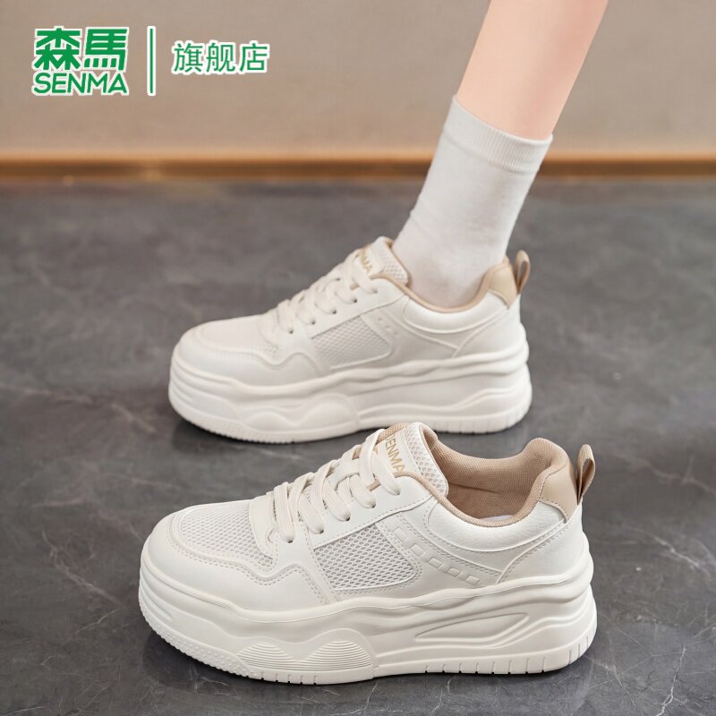 SENMA/森马官方旗舰板鞋女