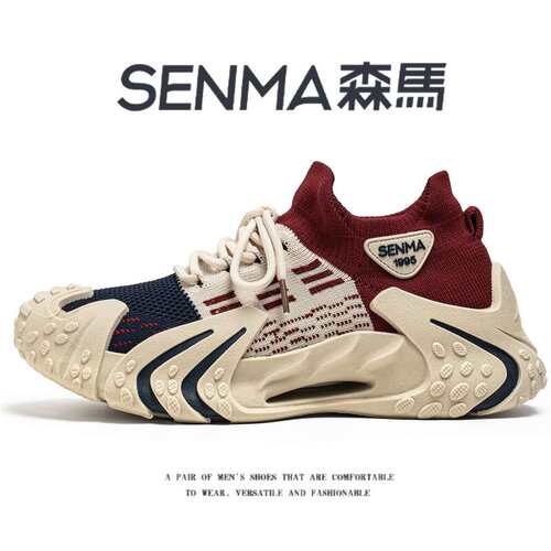 SENMA/森马官方旗舰运动鞋男
