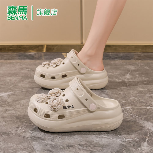 SENMA/森马官方旗舰凉鞋女