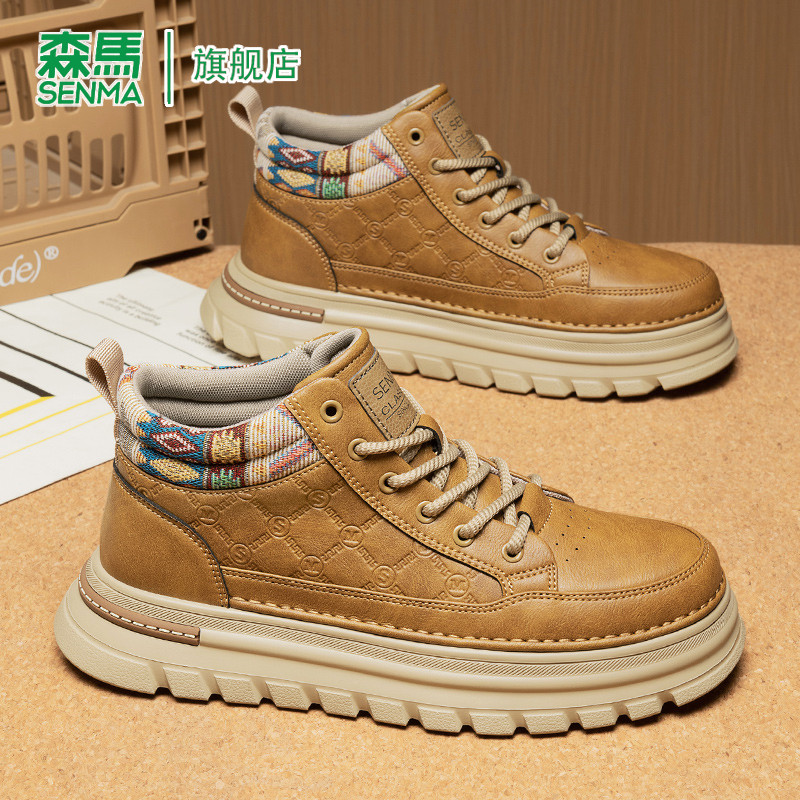 森马男靴2026新款复古时尚高帮工装靴子春季潮流百搭厚底系带短靴