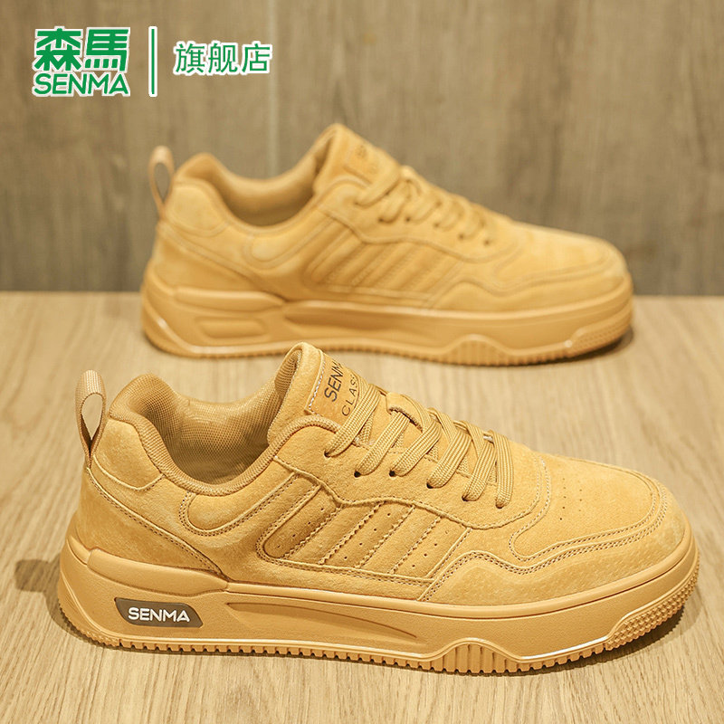 森马运动鞋男青少年春季软底真皮复古时尚小麦色潮流低帮休闲板鞋