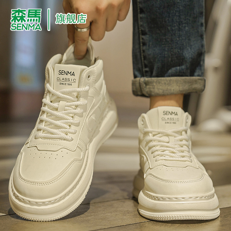 ɫ 39 SENMA/ɭٷ콢Ь