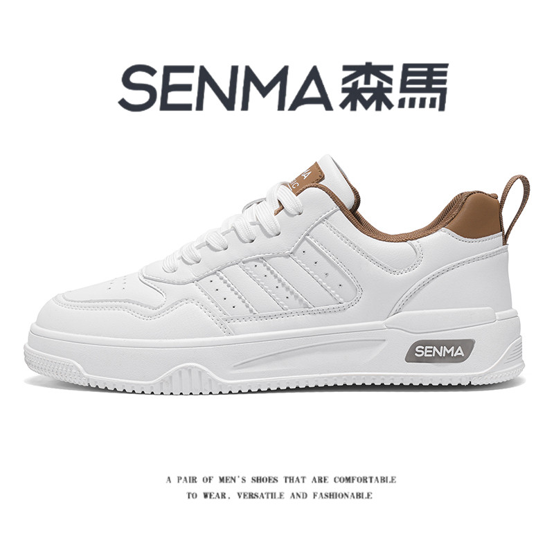 SENMA/森马官方旗舰休闲板鞋男