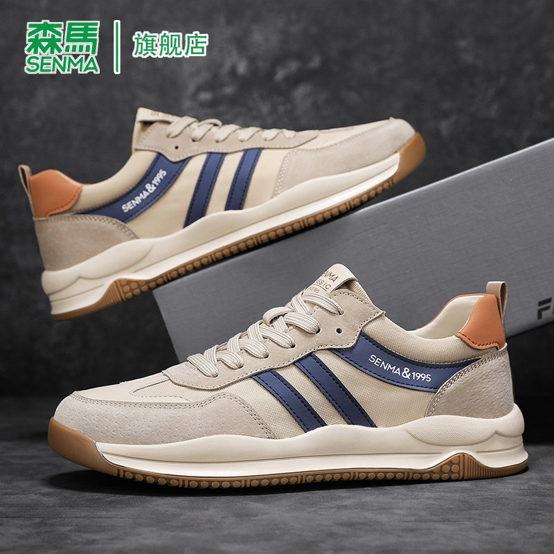 森马阿甘鞋男款春季新款韩版潮流软底舒适轻便个性百搭休闲运动鞋