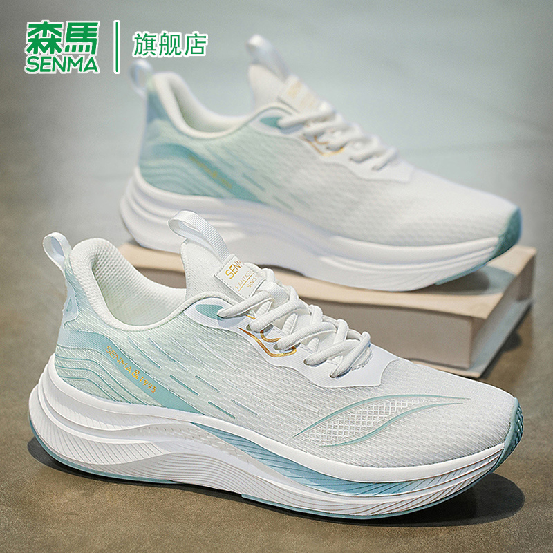 SENMA/森马官方旗舰老爹鞋男