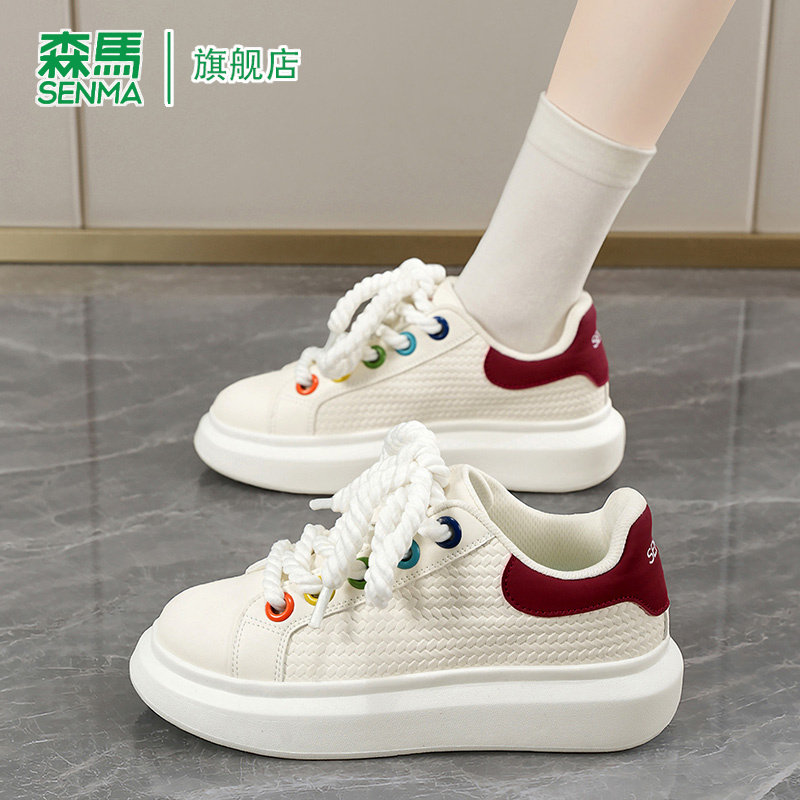 SENMA/森马官方旗舰板鞋女