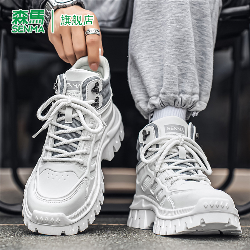 森马鞋马丁靴男春季厚底耐磨工装风运动鞋学生百搭休闲高帮小白鞋