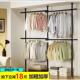 顶天立地置衣架落地卧室挂衣架衣柜家用不锈钢伸缩组合简新疆 包邮