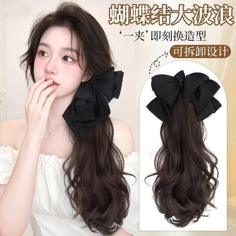 长发假发女蝴蝶结抓夹马尾秋冬量长卷发低扎辫子发型波浪蓬松氛围