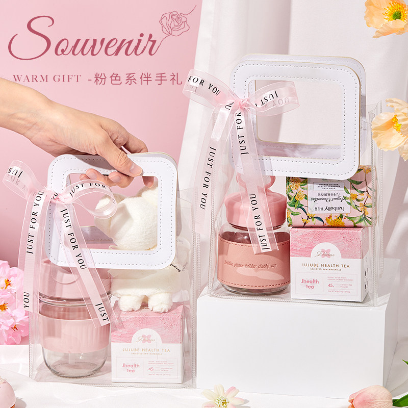 三八妇女节礼物38女神节伴手礼送员工实用小礼品女伴娘送闺蜜结婚