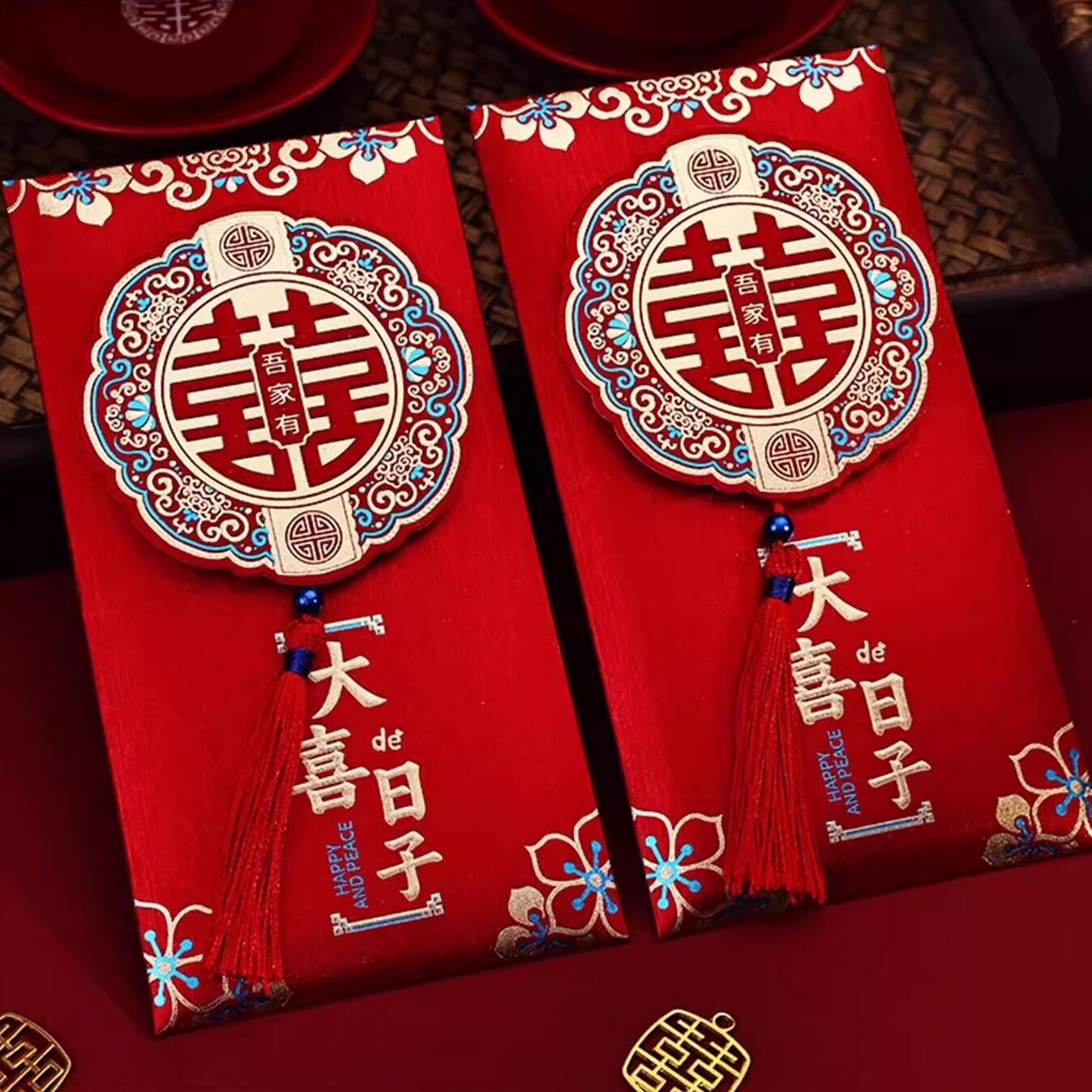 结婚红包2025新款高档改口专用随份子父母喜字利是封婚庆用品大全