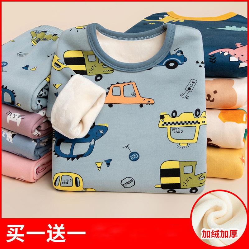 男童保暖内衣套装冬季儿童加绒秋衣秋裤加厚一体绒打底男宝宝睡衣