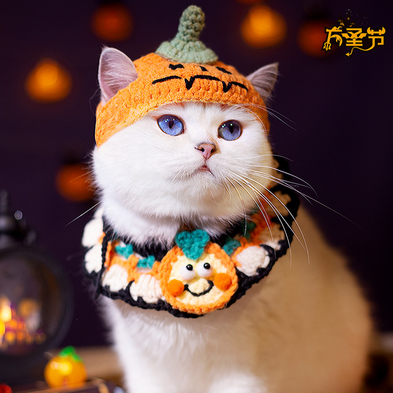万圣节宠物项圈猫咪狗狗口水巾围兜毛线钩织围脖帽子幽灵鬼节装饰