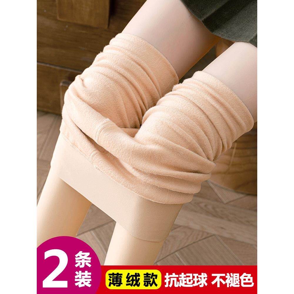 肉色打底裤光腿神器女春秋加绒丝袜黑连裤袜秋冬加厚薄绒黑色肤色