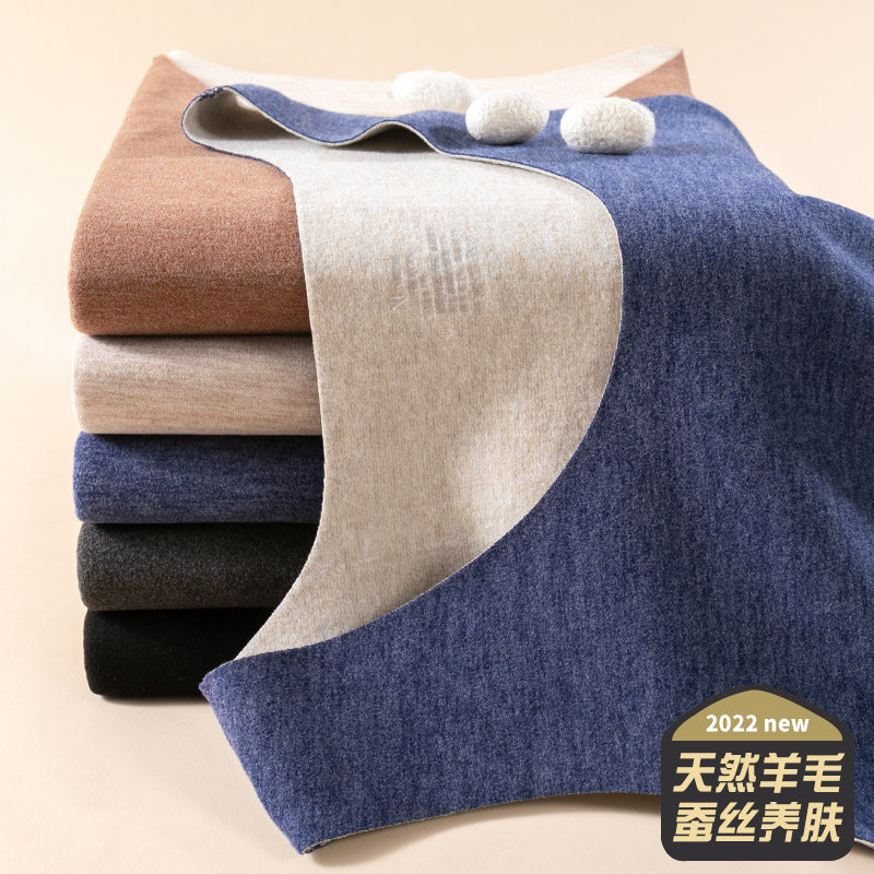 德绒保暖背心男士冬季加绒加厚棉马甲坎肩羊毛发热防寒无袖男t恤