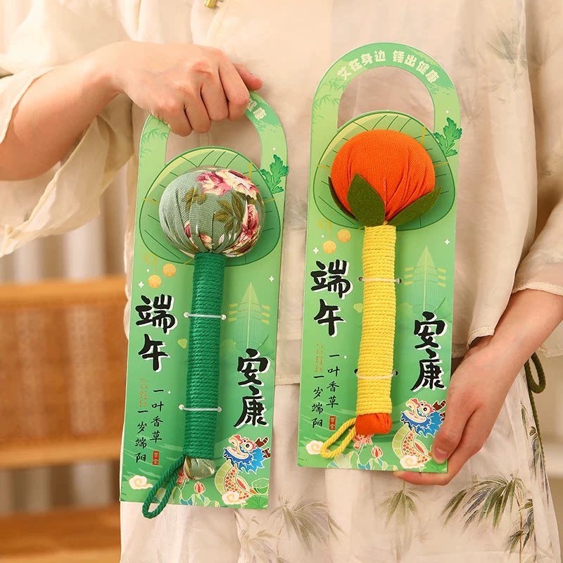 手工实用放松养生经络艾草锤端午节锤肩捶背拍八虚按摩锤创意礼品