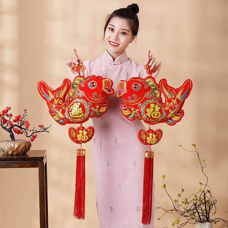 中国结福字鱼挂件喜庆装饰年年有余客厅高档门挂双鱼吉祥大号挂饰