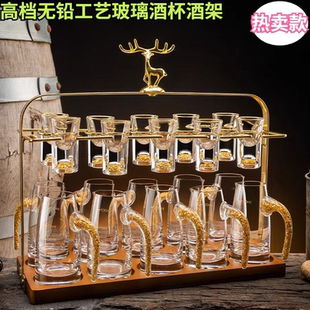 高档金箔托架水晶玻璃白酒套装八仙过海收纳白酒杯套装组合装架子