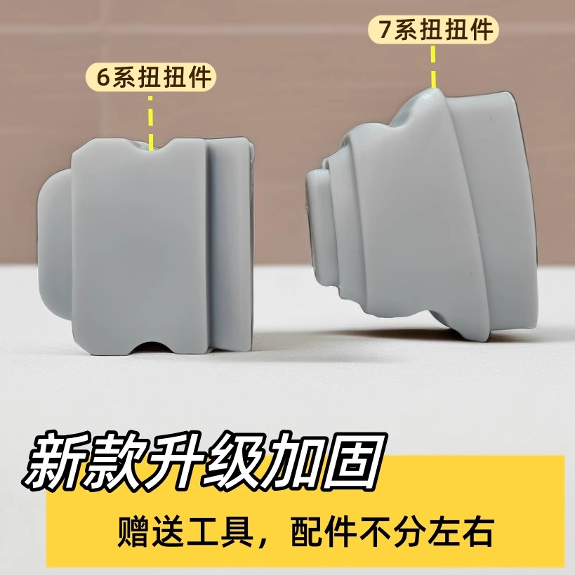 适配护童椅子件生活诚品