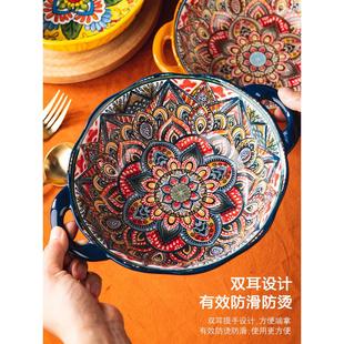 9WOR波西米亚双耳汤碗家用陶瓷沙拉碗泡面碗高颜值餐具大碗拉面碗