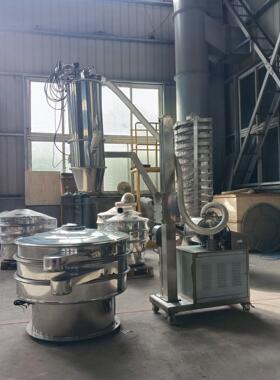 晟图机械三次元密闭振动筛 多层不锈钢筛分机 STZS1500-3S旋振筛