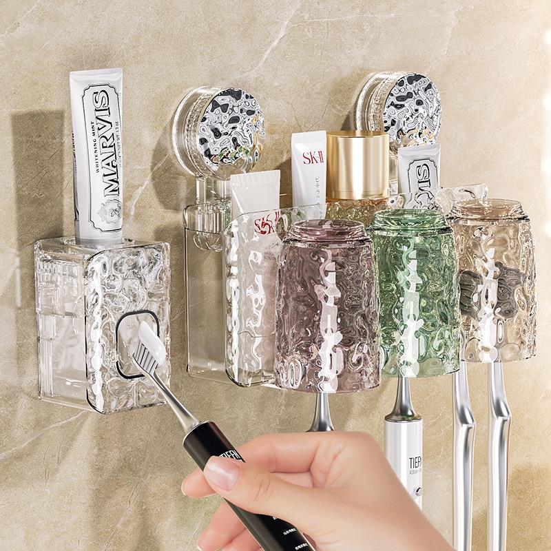 吸盘牙刷置物架免打孔家庭卫生间牙具牙杯架壁挂漱口杯电动牙刷架