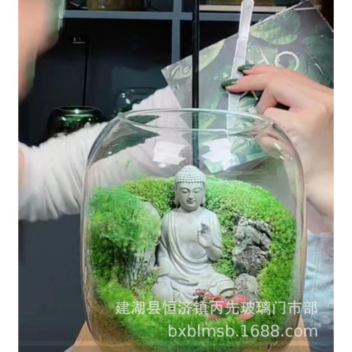 INS玻璃透明水培容器鱼缸微景观玻璃瓶苔藓植物造景生态瓶微型