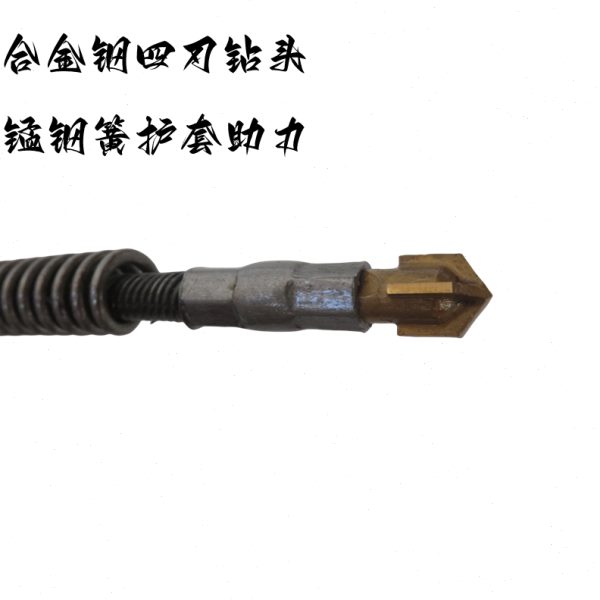 电钻锤疏通预埋线管电工穿线堵塞疏通器水泥混泥土油污下水道排堵