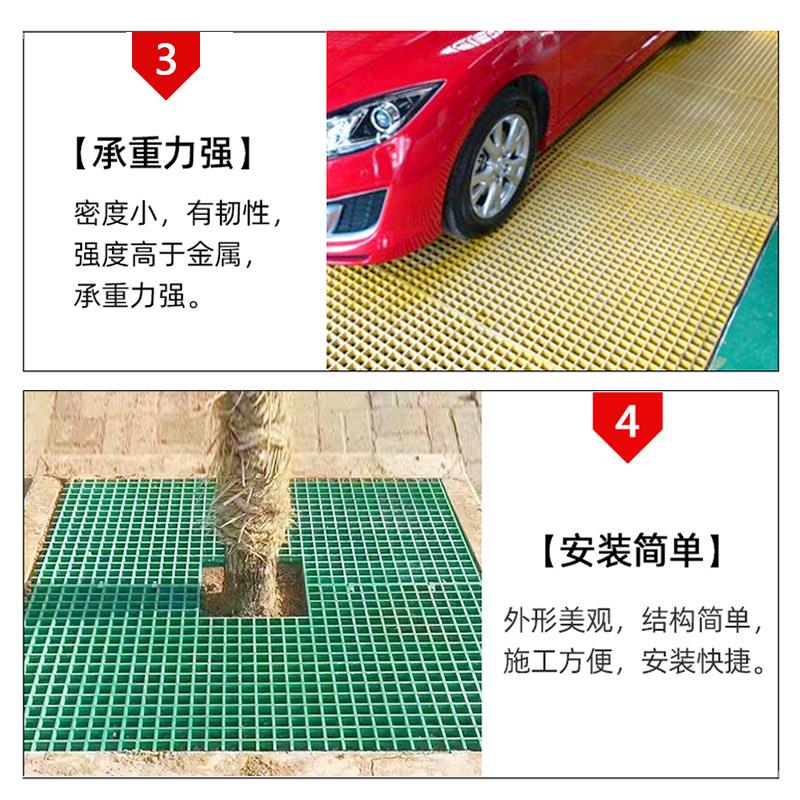 洗车店玻璃钢格栅光伏检修走道树篦子树池盖板地沟盖板洗车房格栅