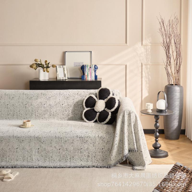 2024新款奶油风沙发巾全盖盖布四季通用多功能全包沙发套罩毯