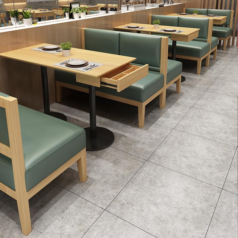 卡座沙发咖啡厅桌椅实木餐厅组合甜品店小吃店坐垫现代简约风