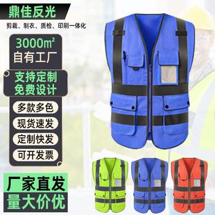 反光马甲多功能性建筑灰色包边多口袋施工地安全防护马甲反光背心