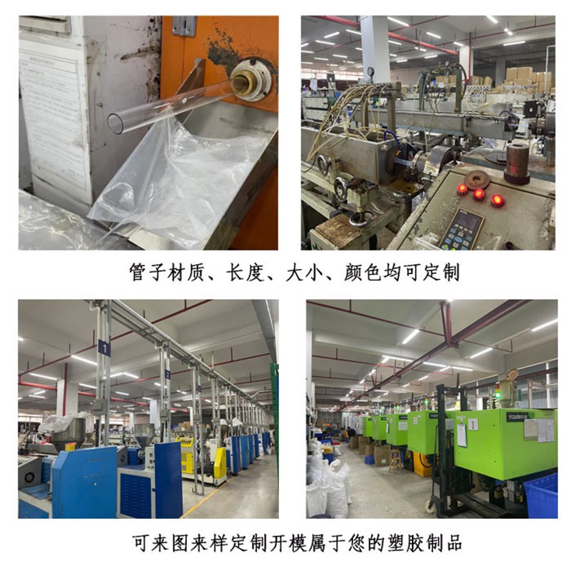 热销PC采耳工具包装管PC透明管 G挖耳勺旋转螺旋洁耳器包装管